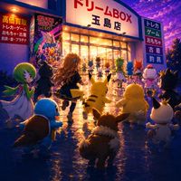ポケカ販売・再販速報@広島-岡山（福山・倉敷など）
