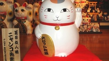 招財貓不招財？雷門以外的必訪神社