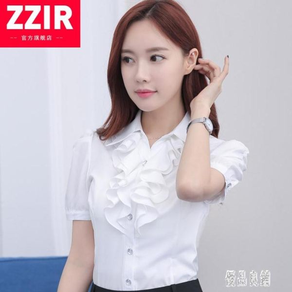 職業裝夏女襯衫大碼新短袖荷葉花邊襯衣上裝工作服修身雪紡上衣CY1546【優品良鋪】