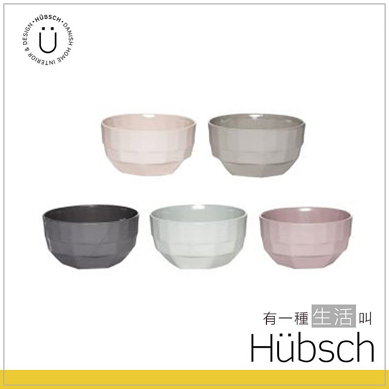 【Hübsch】－459011 莫蘭迪色系陶瓷碗組 飯碗