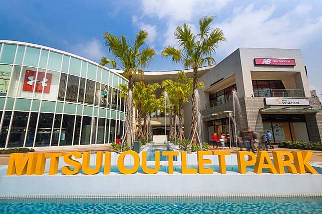 洋溢南洋風情的「MITSUI OUTLET PARK 林口」，是一座獨具日系魅力的渡假購物中心。（圖/ MITSUI OUTLET PARK 林口）