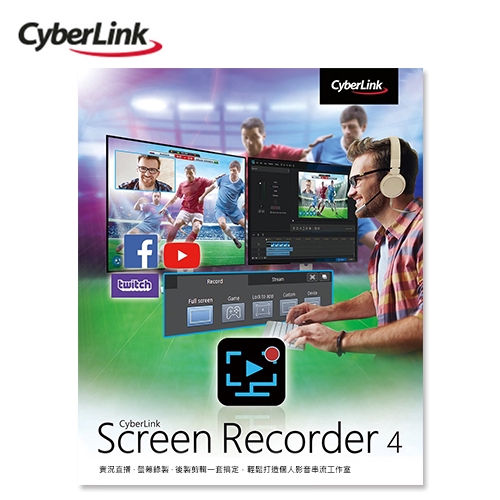 實況直播 · 螢幕錄製 · 後製剪輯品名 / 規格：【Cyberlink 訊連】SCREEN Recorder 4 螢幕錄製直播序號卡遊戲錄製、串流直播等即時攝影畫面及收音預覽快速搭建直播攝影環境中央