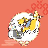 ネコ型わいん