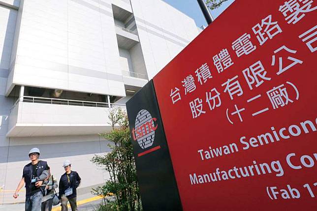 台大碩士面試答這句話慘被台積電發 無聲卡 風傳媒 Line Today