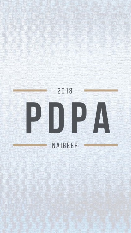 แบ่งปันความรู้ PDPA พ.ร.บ. คุ้มครองข้อมูลส่วนบุคคล