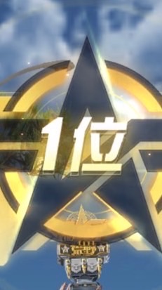 荒野やろうや