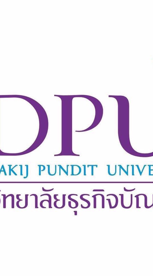 DPU