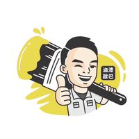 億松公告群組