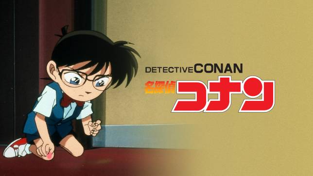 Download Detective Conan Movie 22 Sub Indo Kertas Hitam