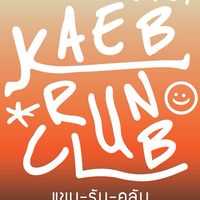 KEABRUNCLUB.TRANG
