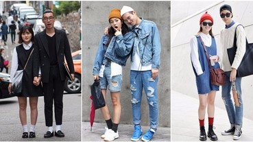 情人節的老派哲學： 一定要穿得超情侶的啊！準備閃得不要不要的！