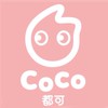 CoCo _冬山店_