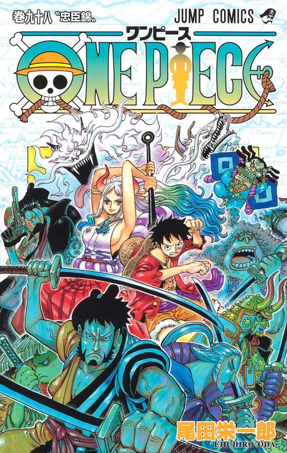 One Piece で ルフィたちが冒険していない島 3選 マグミクス
