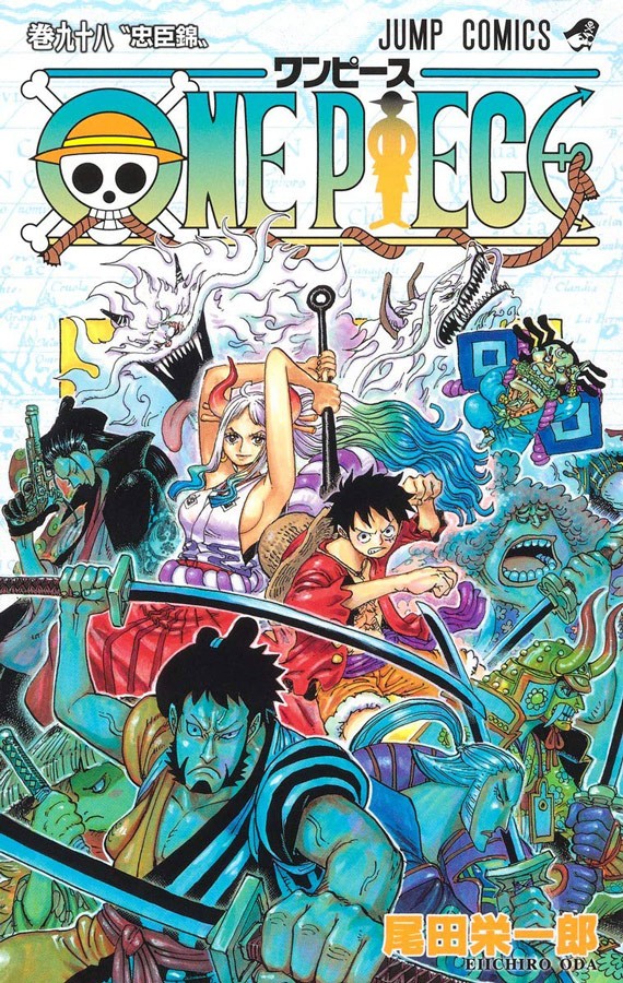 One Piece で ルフィたちが冒険していない島 3選