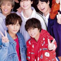 北山宏光のファンの集まり