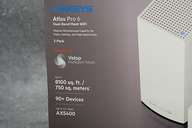 一鍵搞定的最佳透天厝Wi-Fi 6路由器三包胎組合《Linksys Atlas Pro 6