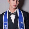 ราชาเด็กดอย mister global thailand 2026