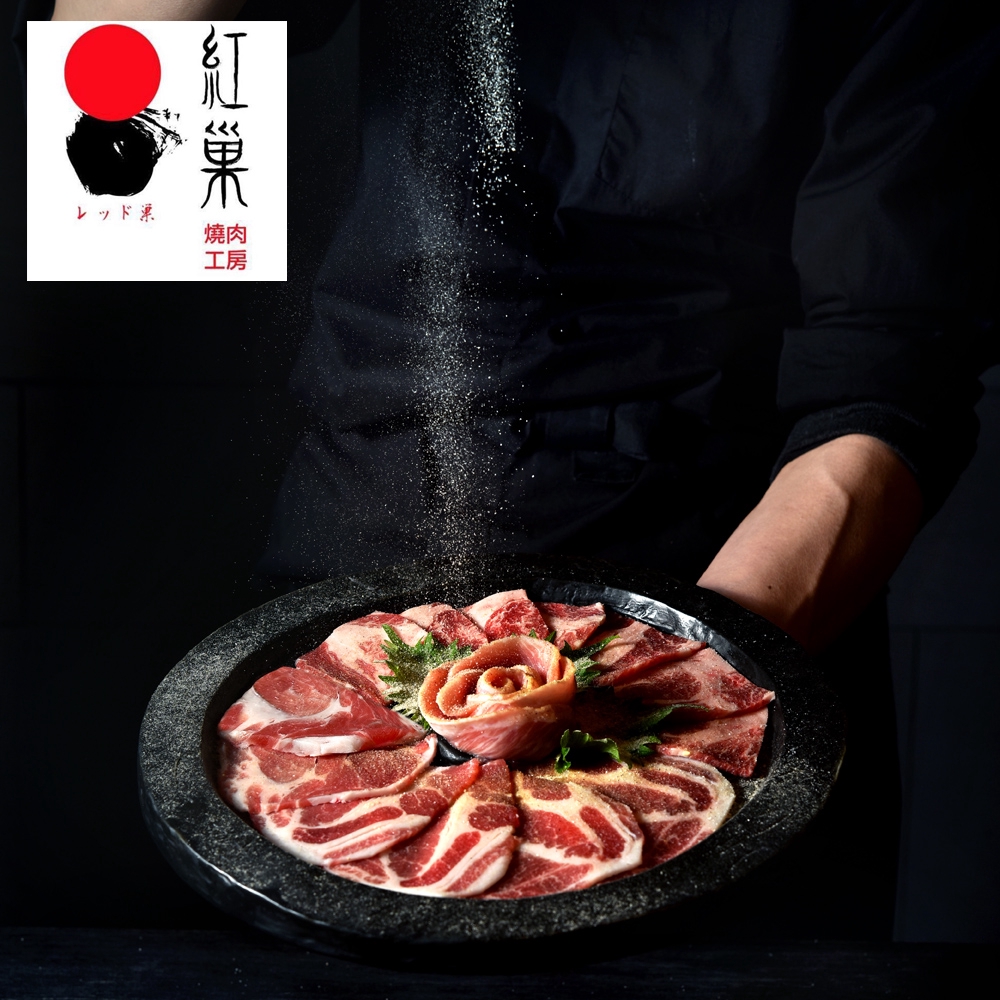 炭培烏梅汁暢飲/無糖茶花綠茶暢飲/可樂/雪碧 (可加價升等區或補差額點選其他單點飲品)※升等區：＊食事-加價58元可升等為 炙燒起士鮭魚飯一份＊食事-加價78元可升等為 松露野菇拌飯一份＊飲物加價28