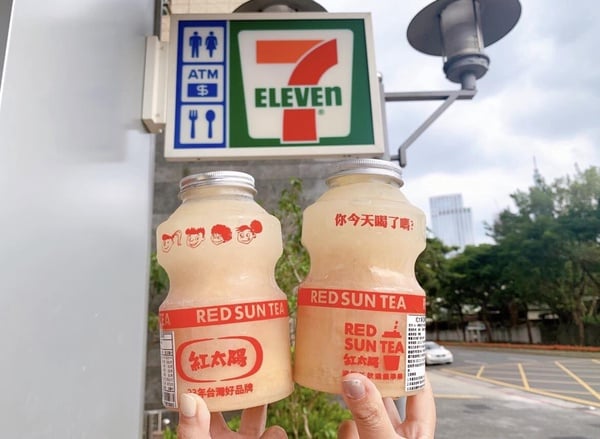 7-11&amp;amp;amp;amp;amp;amp;amp;amp;amp;amp;全家「超商話題飲料」