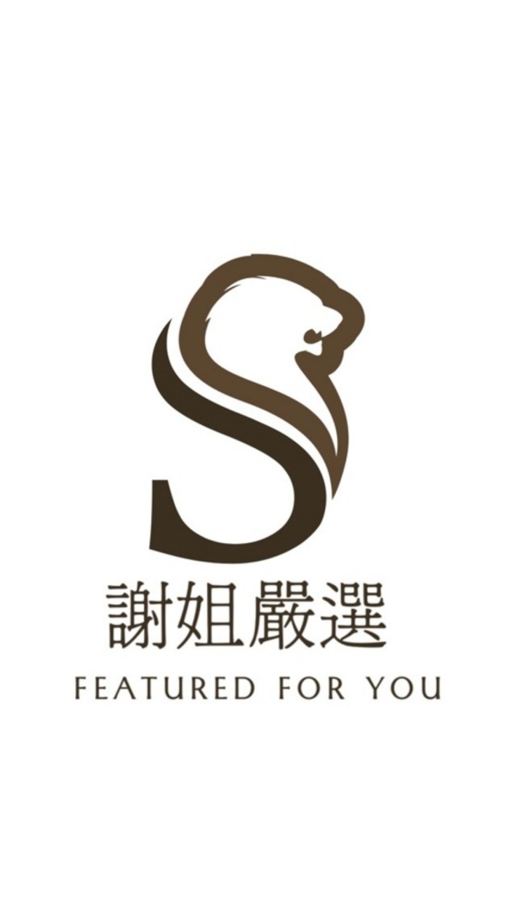 磁能能量鞋