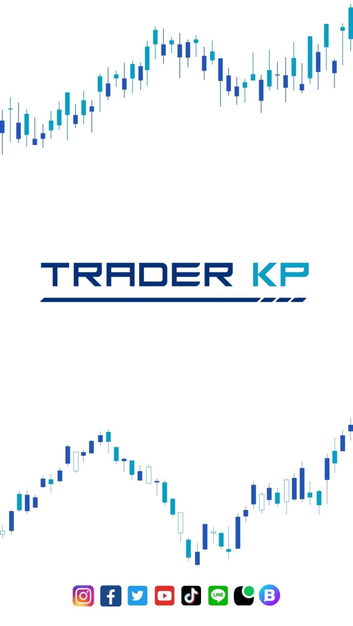 ทันโลกกับ Trader KP (ห้ามแชท) 1