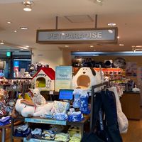 JP.Petshop 🇯🇵