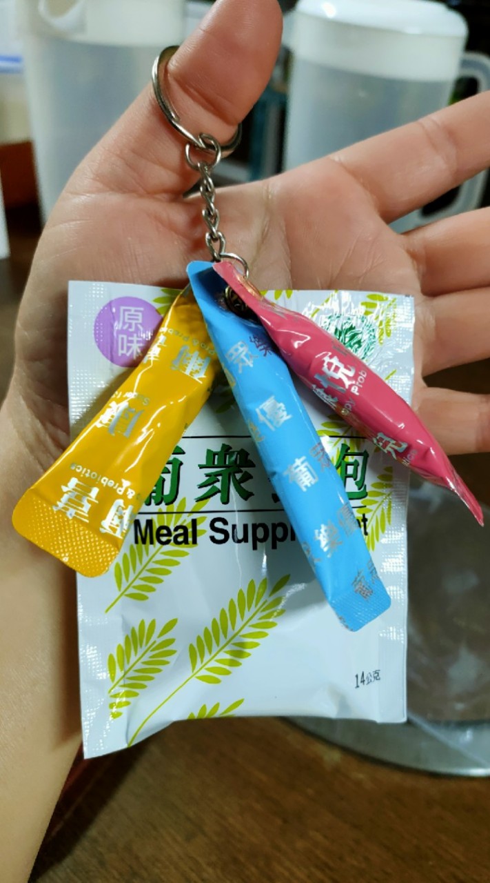開心做葡眾，用心吃產品