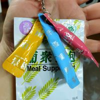 開心做葡眾，用心吃產品