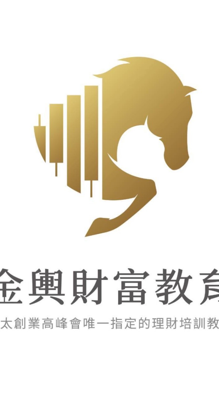 金輿K線邏輯