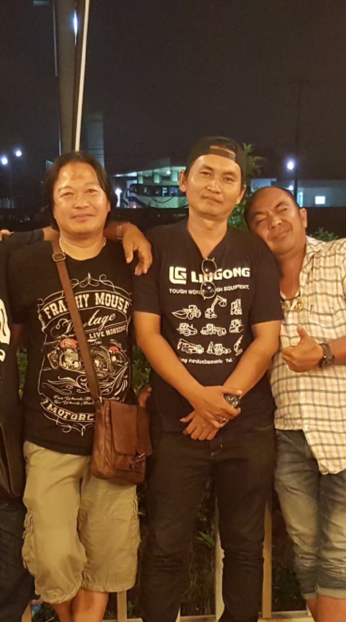 ทข498ขอนแก่น