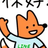 11.0預備