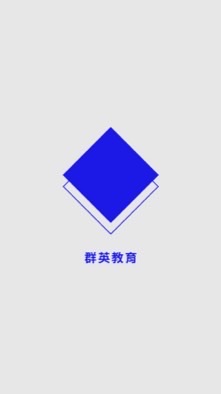 群英教育🎓 卓越家長智育社群