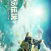 ゼルダの伝説　ティアキン・ブレワイ・黙示録　など、ゼルダ好きチャット！