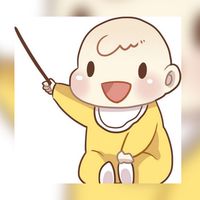 新生小宇宙🍼
