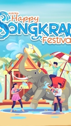 มาตามนัด