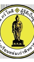 LKP ประสานงานผู้ปกครอง 2569