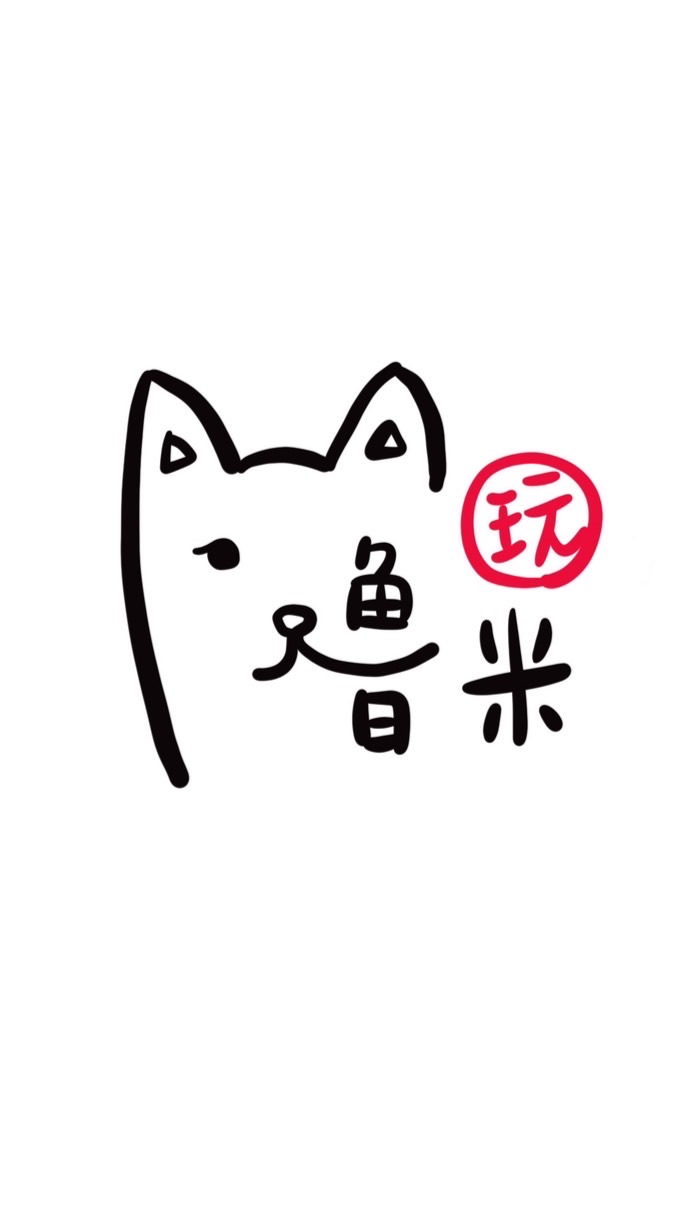 嚕米玩具社_公仔/動漫/模型/景品/扭蛋/PVC/合金/玩具