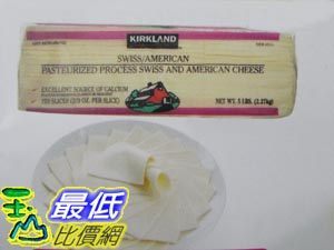 [COSCO代購] 需冷凍配送無法超取 KIRKLAND SIGNATURE 瑞士美國切片干酪 Cheese Slices 2.27公斤(KG) C50021