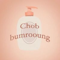 ขายส่งเกาหลี : Chobbumroong