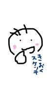ばぶばぶ王国民だった