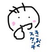 ばぶばぶ王国民だった