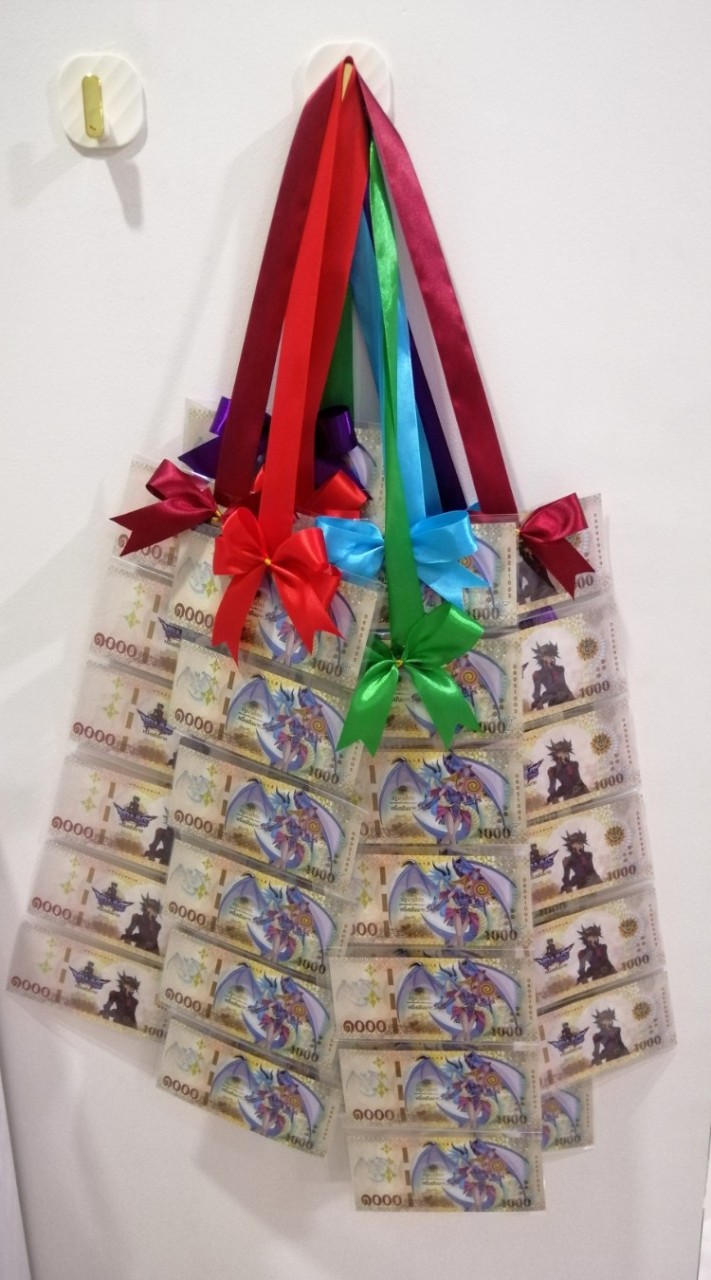 สินค้า​ปัจฉิม​🎓​