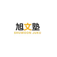 旭文塾2022年第二回EJU課程班