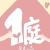 1庭的房產資訊討論群