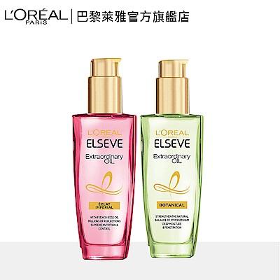 植萃花果香氛 放鬆頭皮壓力 散發玫瑰香氛，提升浪漫女人味 添加珍稀法國格拉斯玫瑰精萃 囤貨兩入組