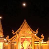 รักปิยะพร
