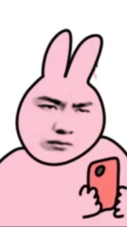 gu mai ru