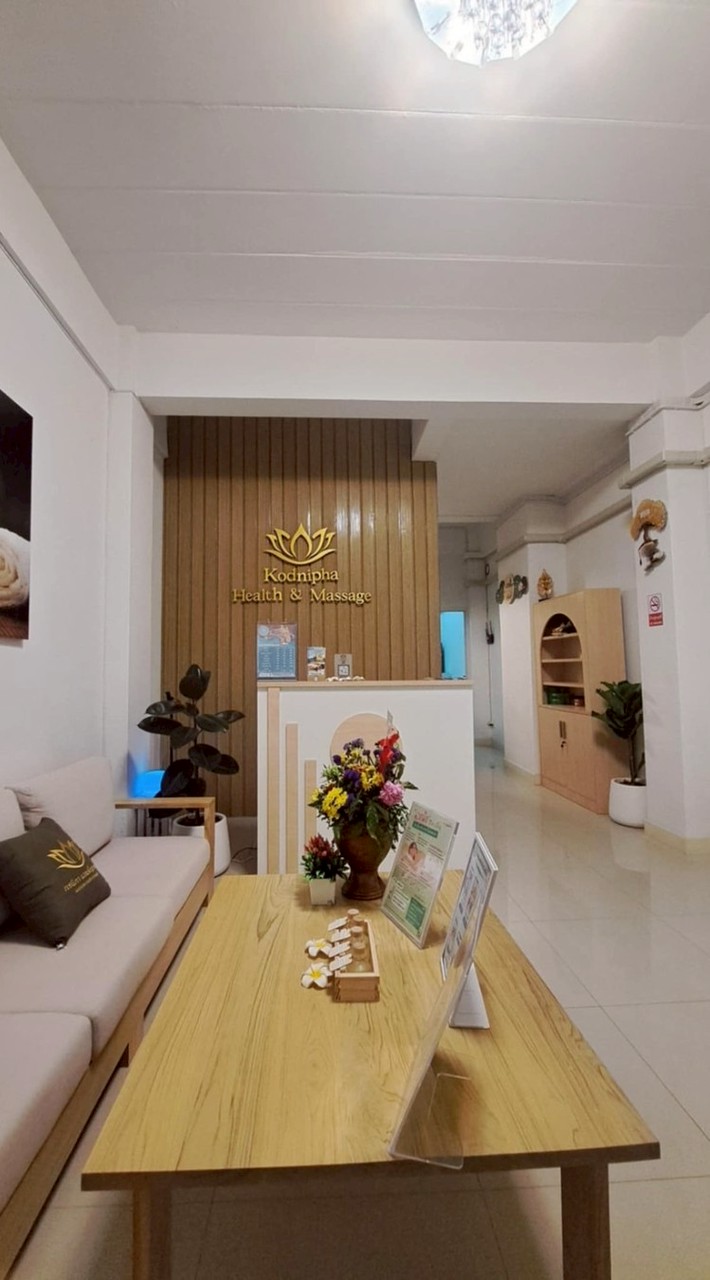 FC กชนิภา นวดเพื่อสุขภาพ