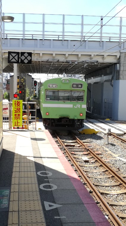 OpenChat 鉄道好きな人たちと語らいたい(ぜひ入ってくだせえ)