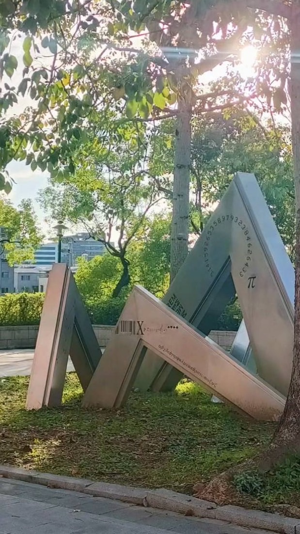 115學年度麗山新生群